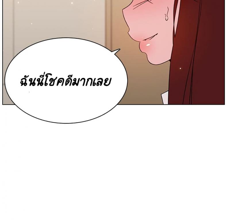page-138