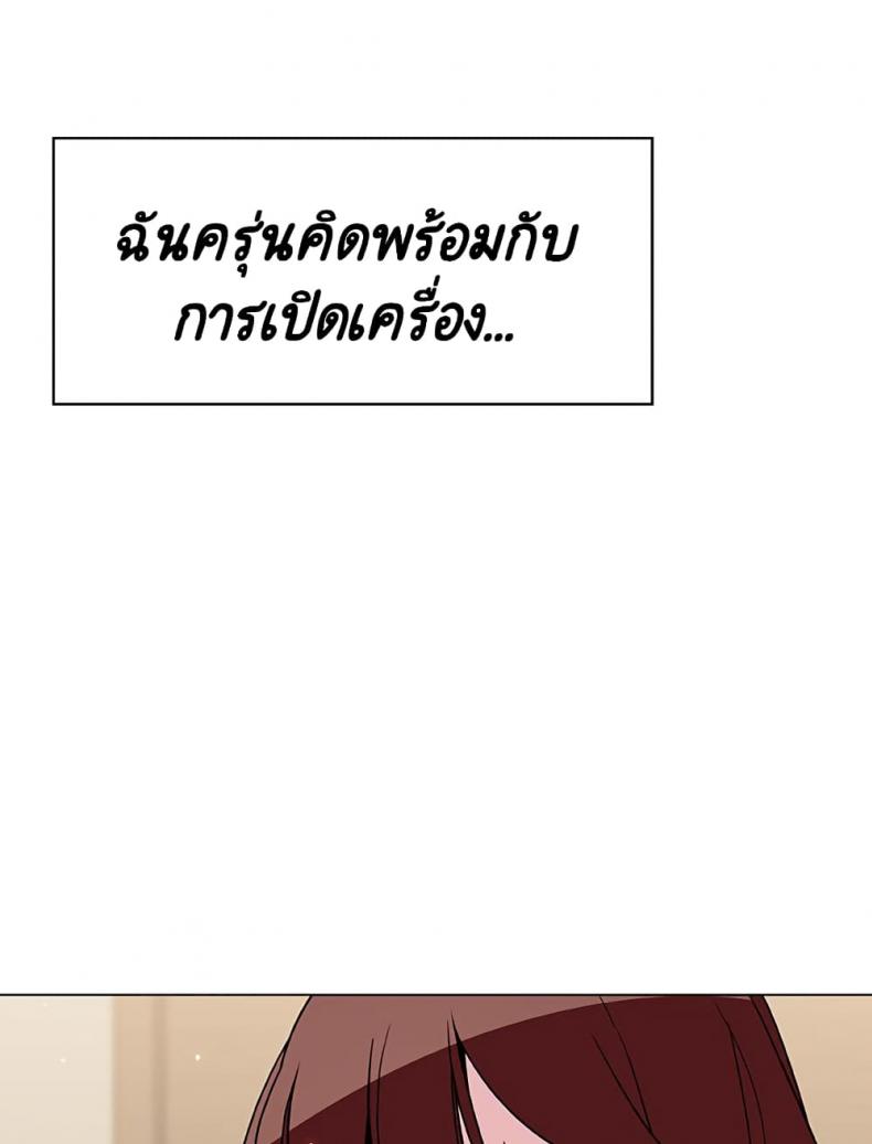 page-178