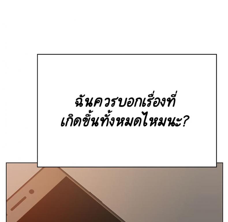 page-176