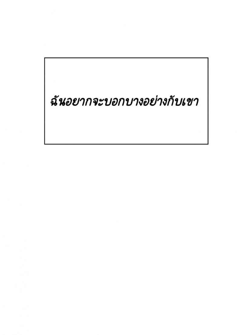 page-214