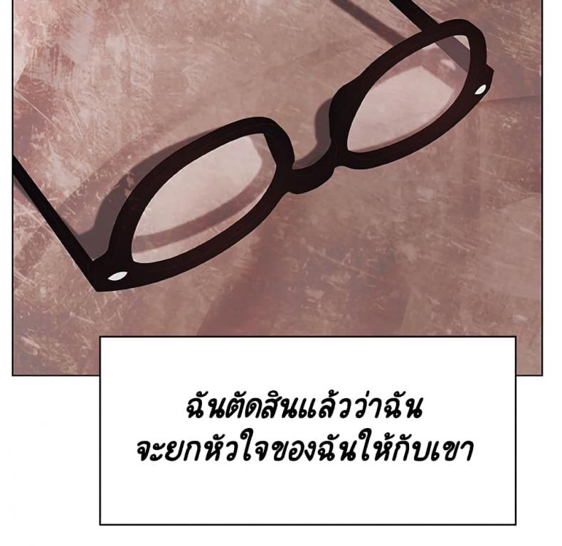 page-204