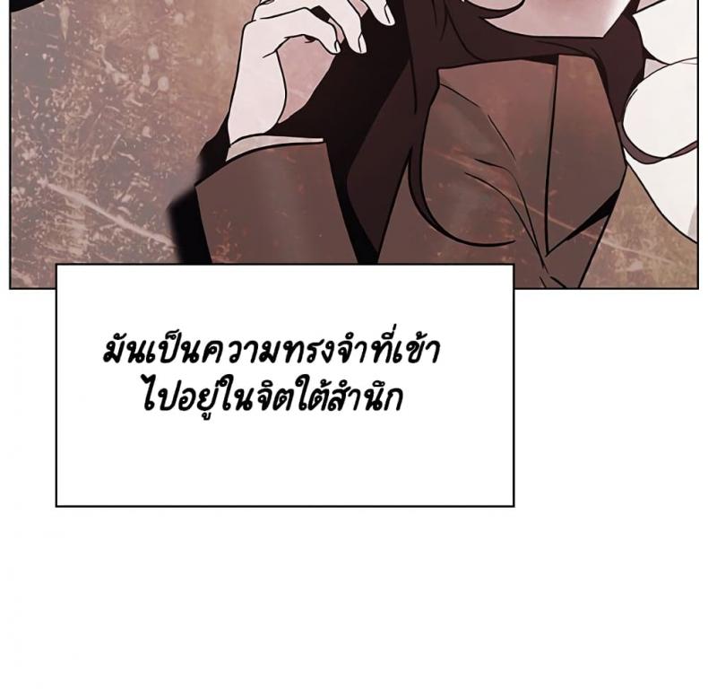 page-202