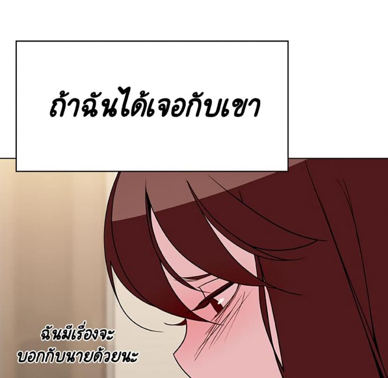 page-212