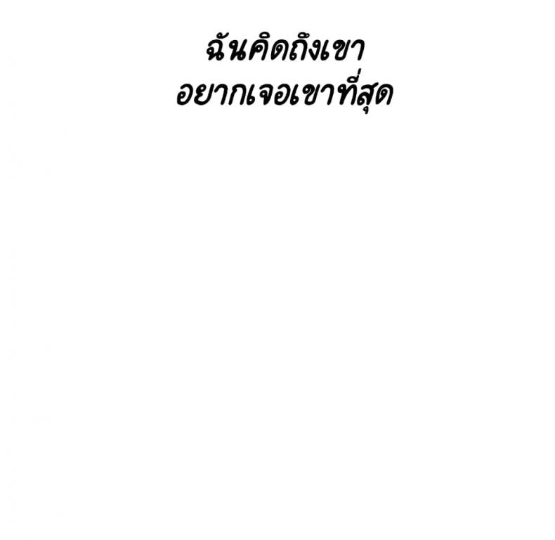 page-206