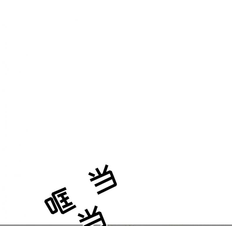 page-215