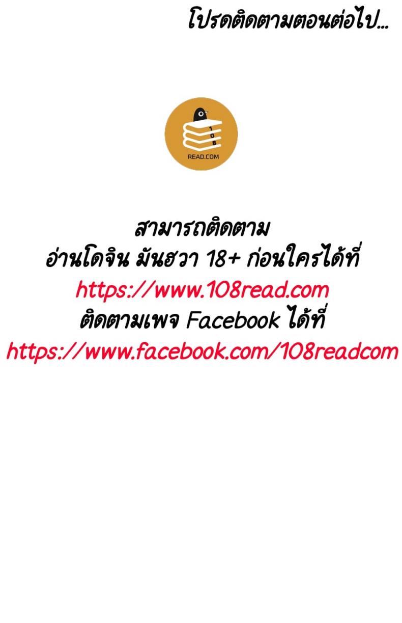 page-227