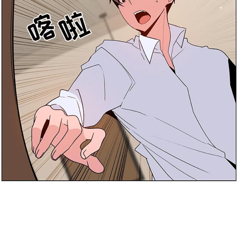 page-218
