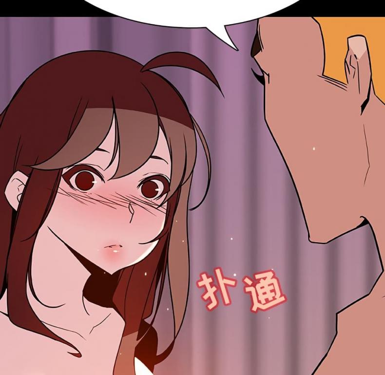 page-181