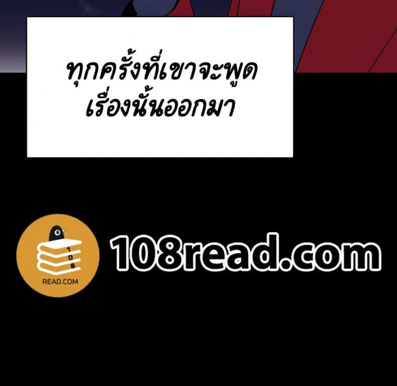 page-127