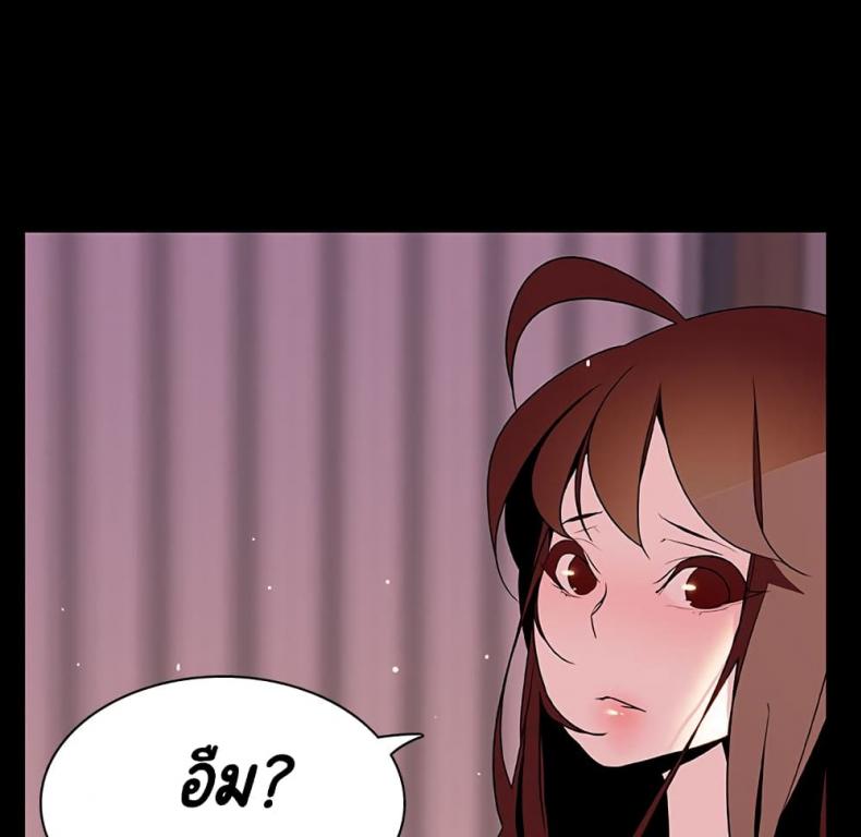 page-150