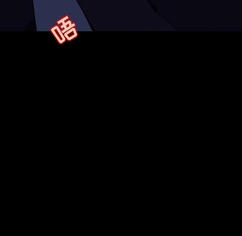 page-134