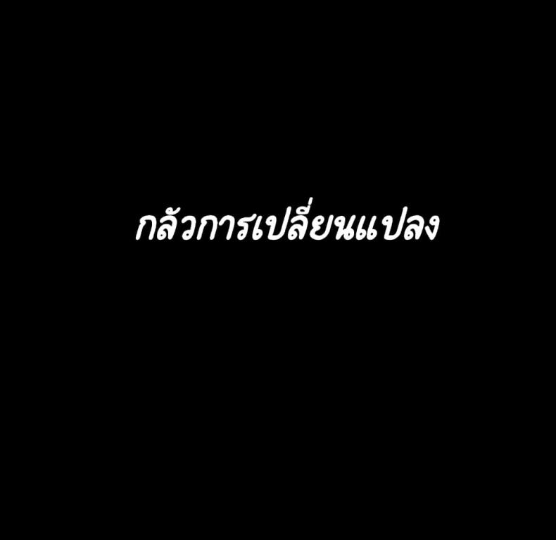 page-119