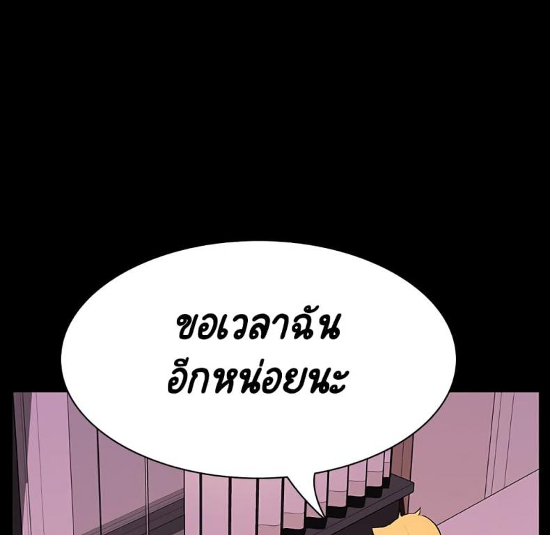 page-161