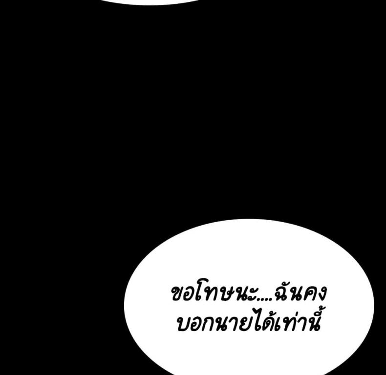 page-166