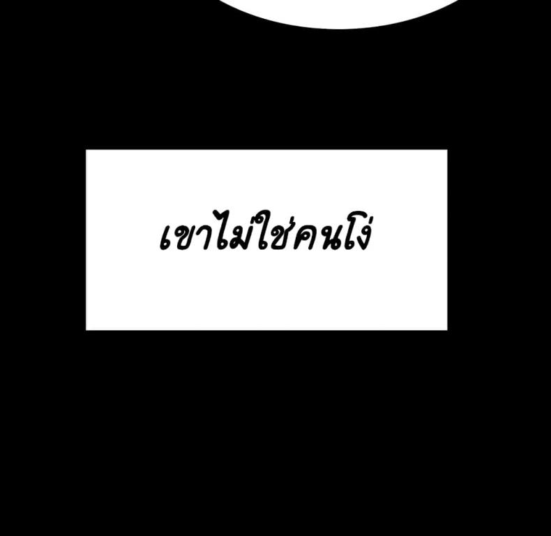 page-160