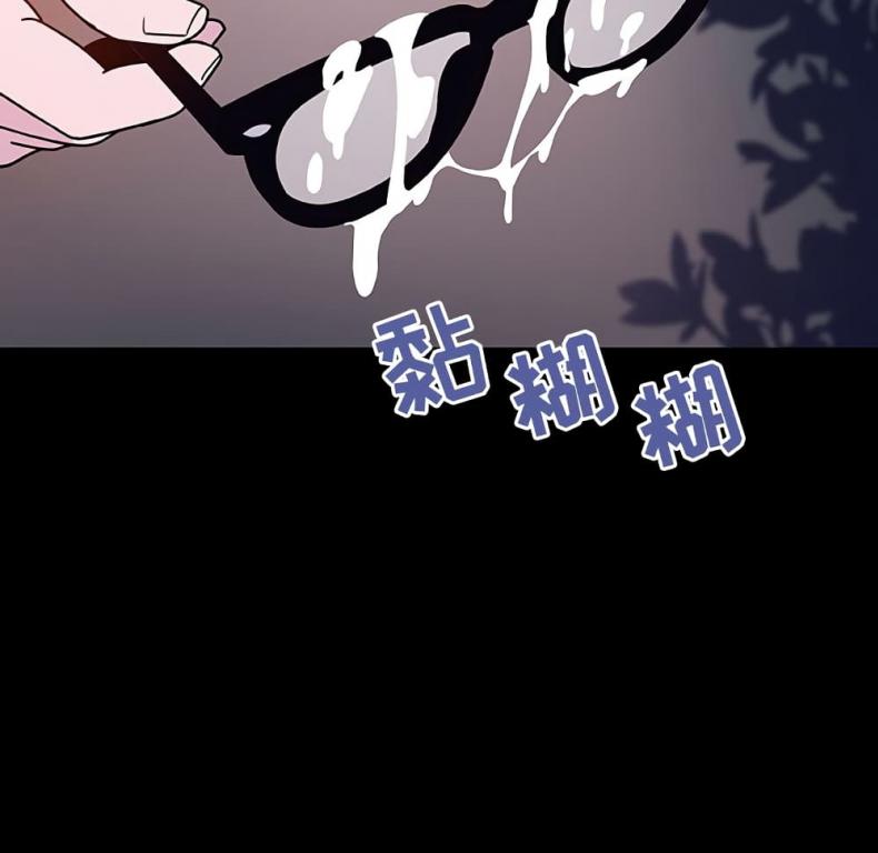 page-141