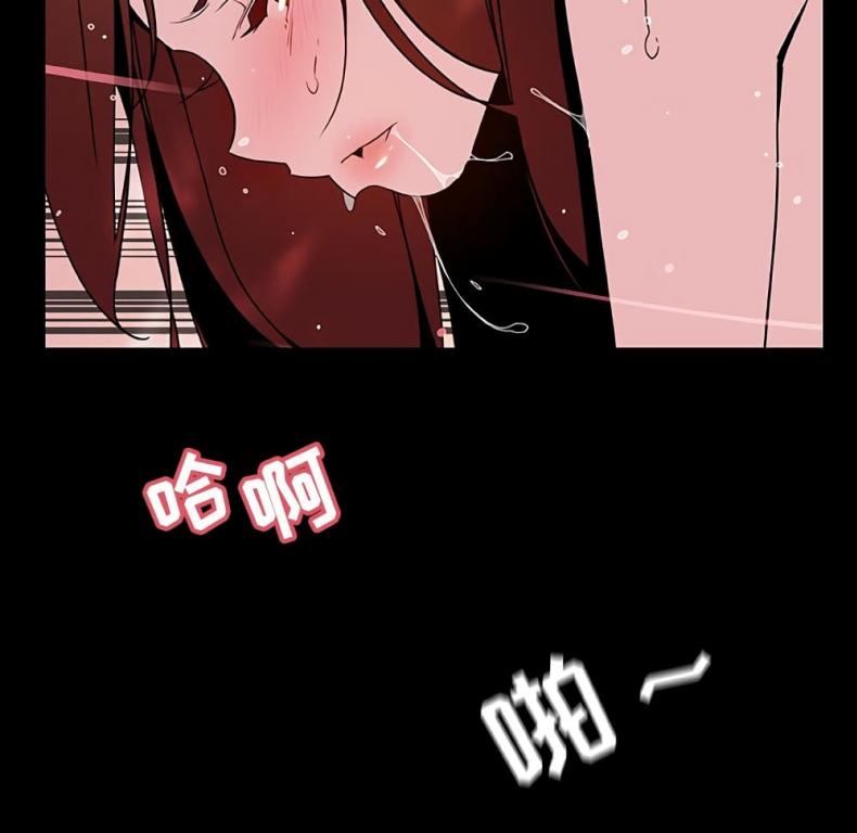 page-101