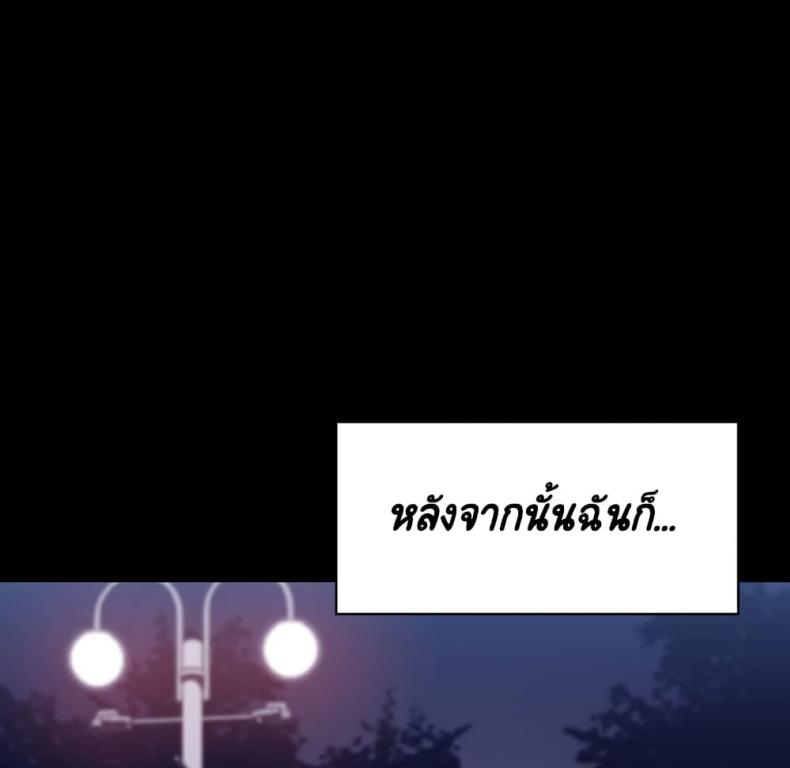 page-121
