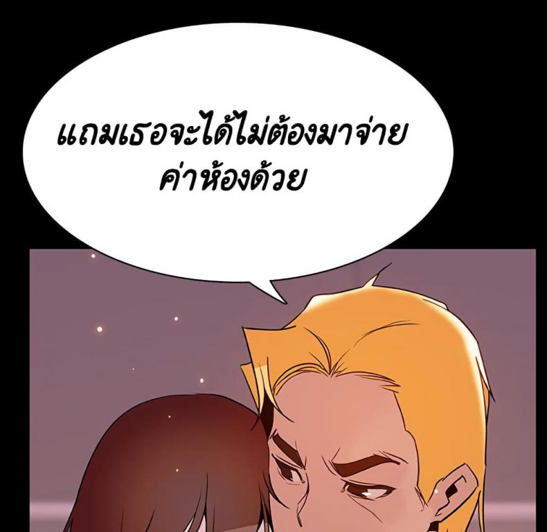 page-158