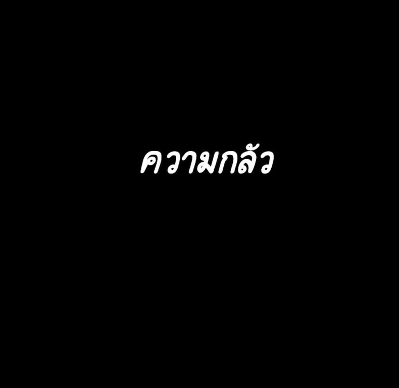 page-112