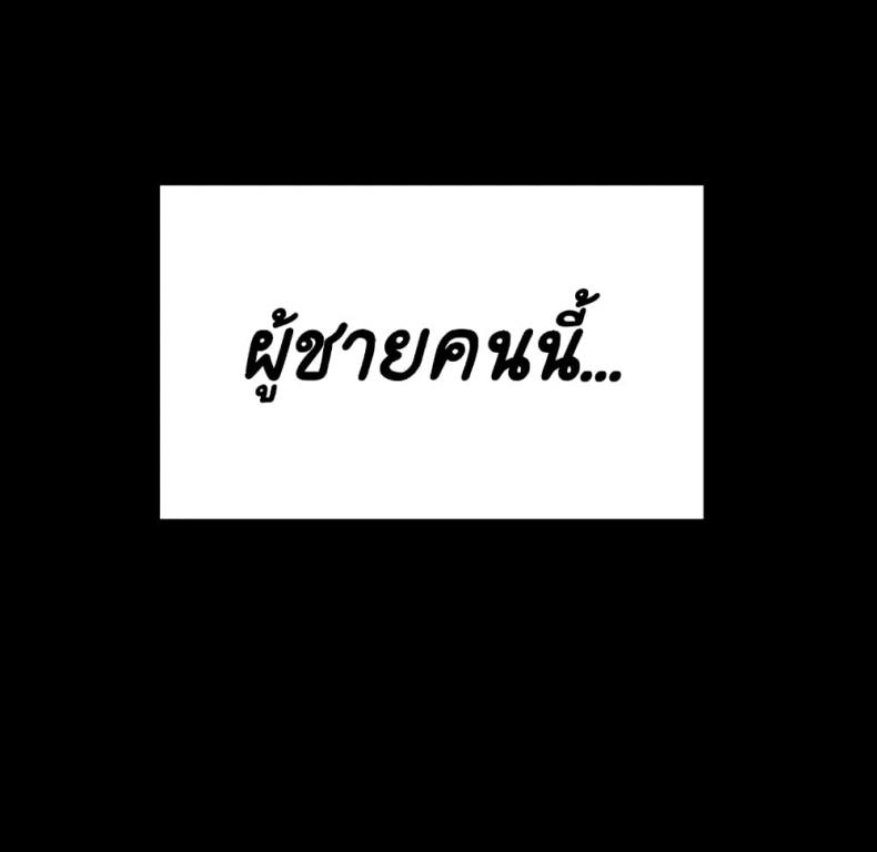 page-102
