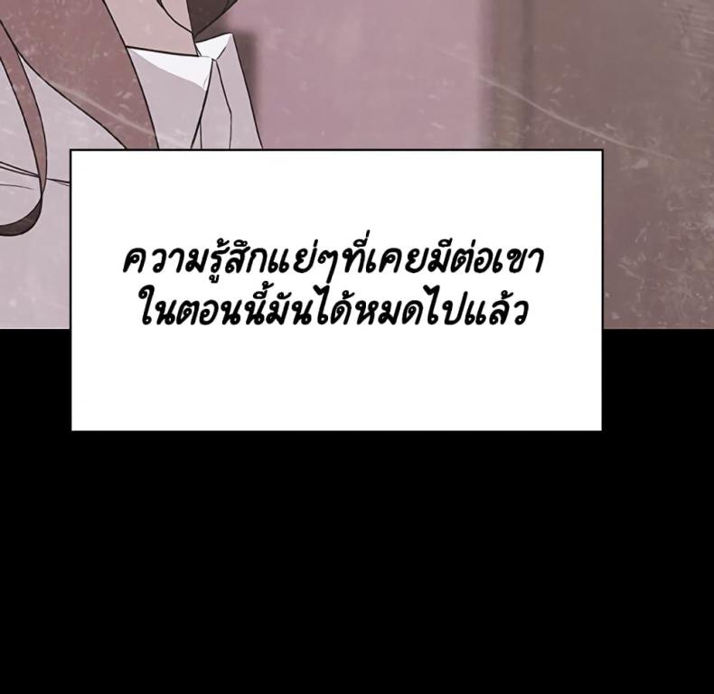 page-198