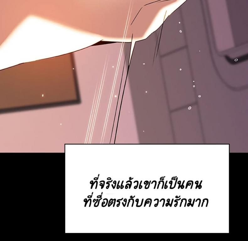 page-108