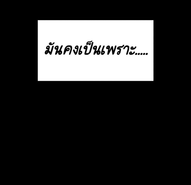 page-111