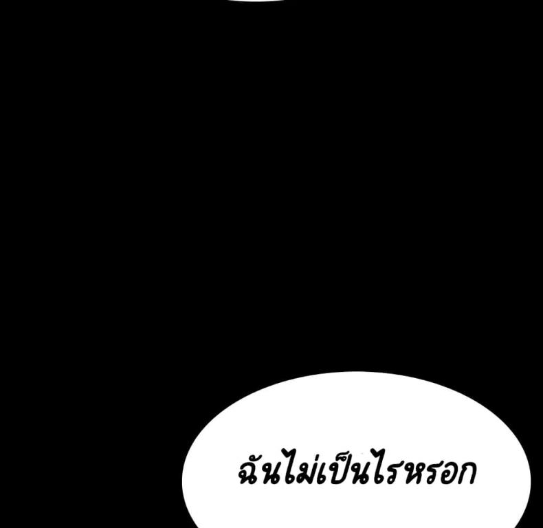 page-185
