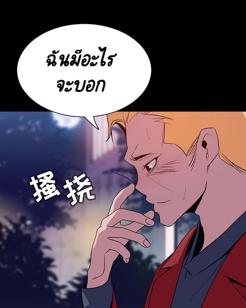 page-126