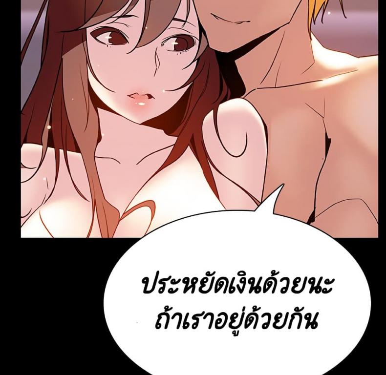page-159