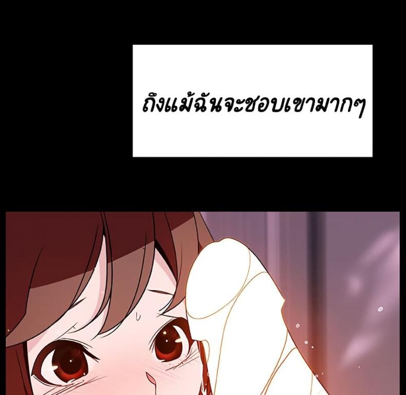 page-113