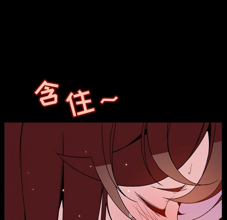 page-117