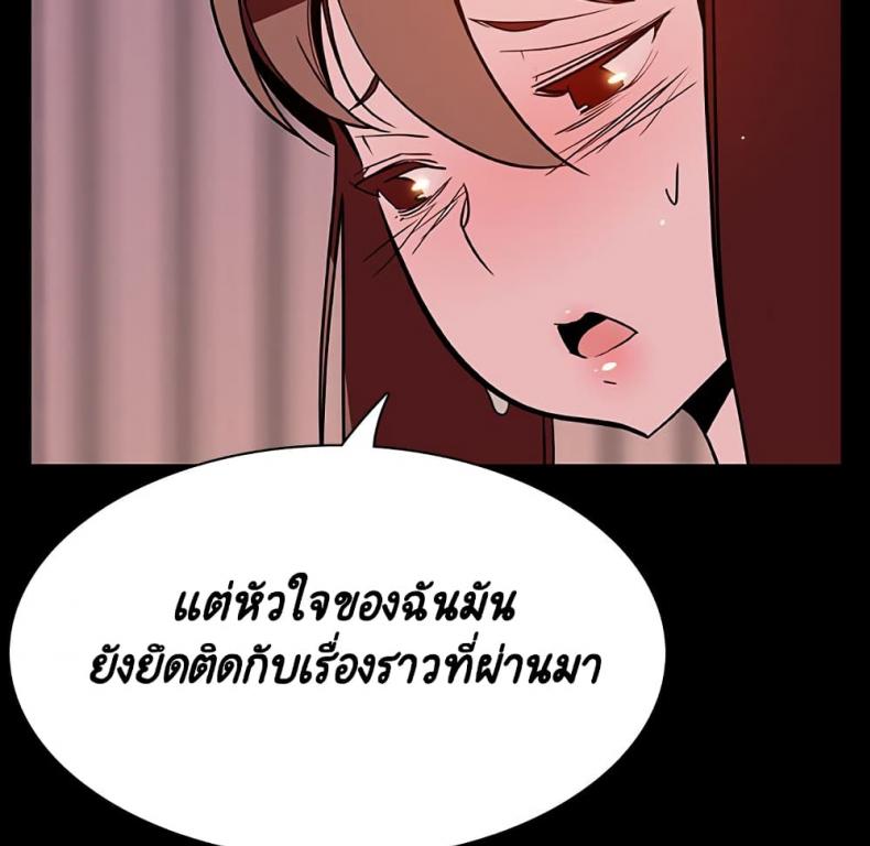page-165