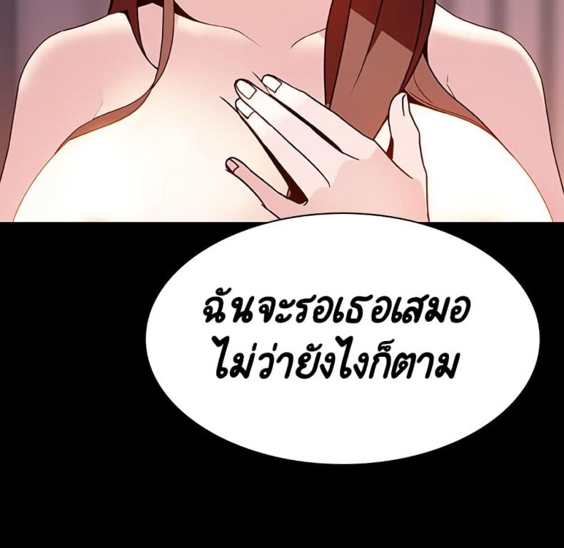 page-194
