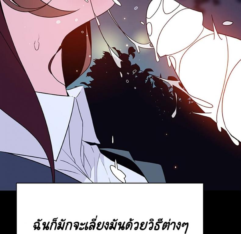 page-136