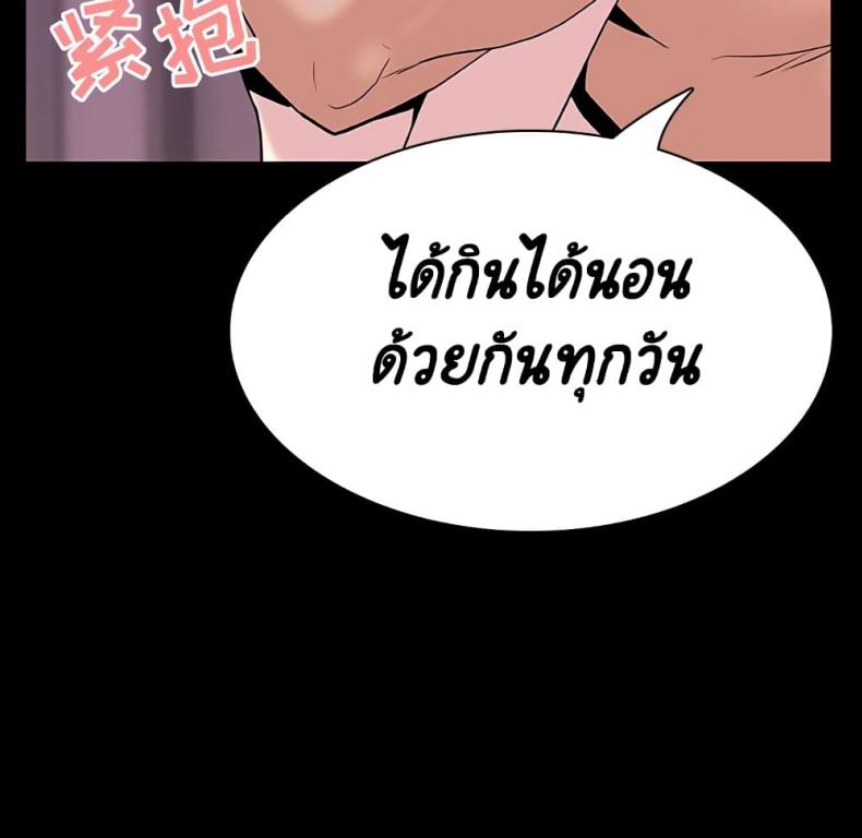 page-157