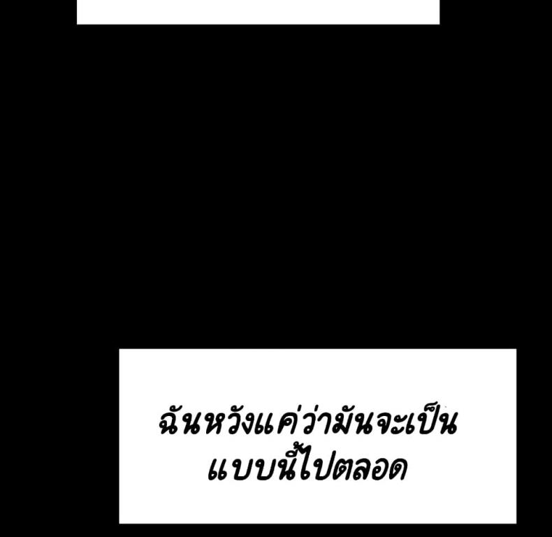 page-147