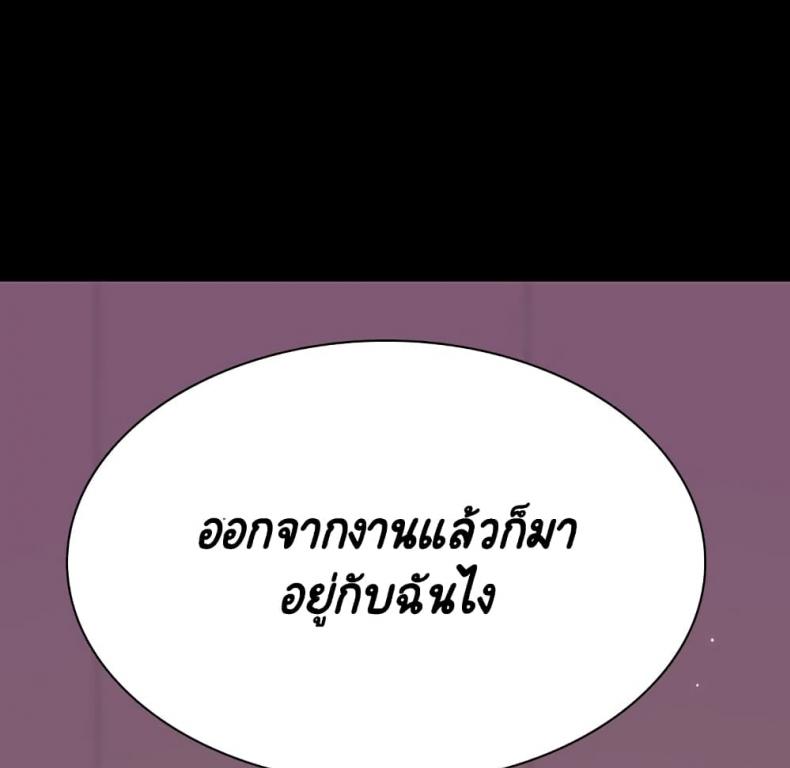 page-152