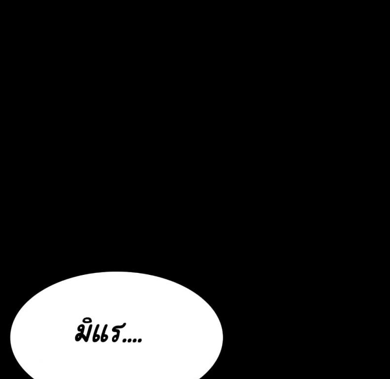 page-123