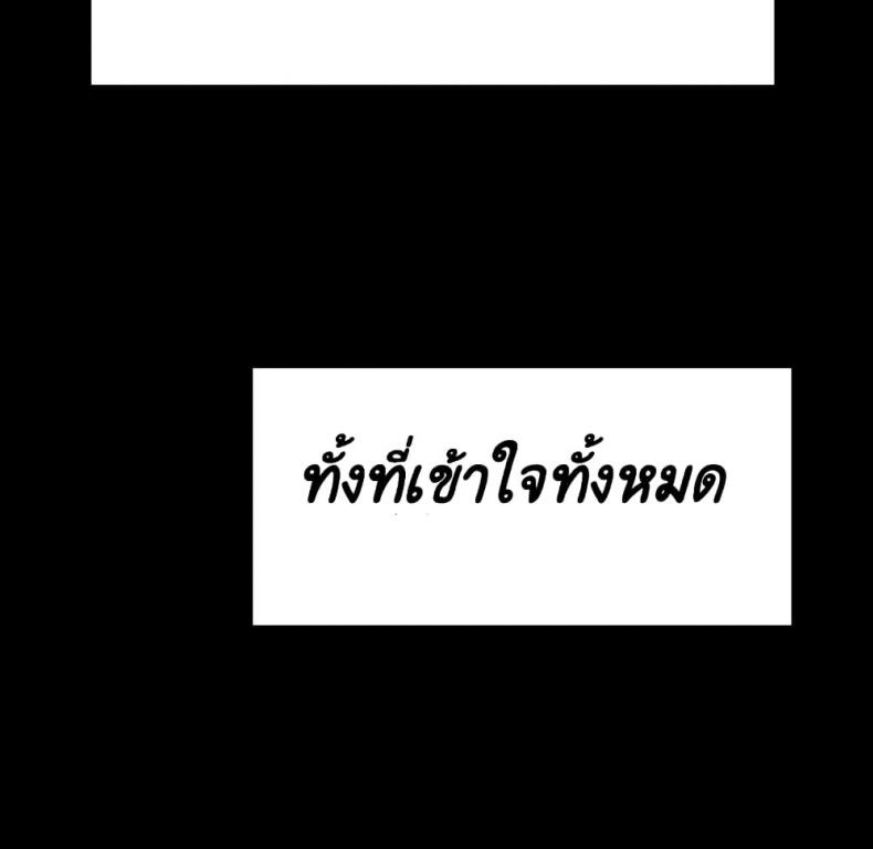 page-163