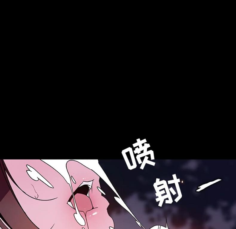 page-135