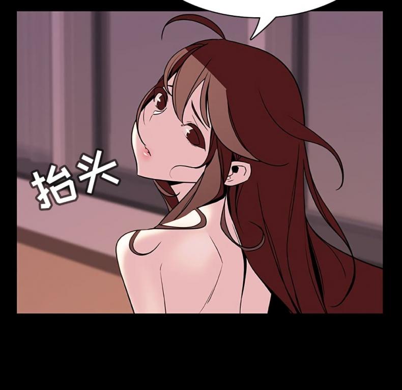 page-167
