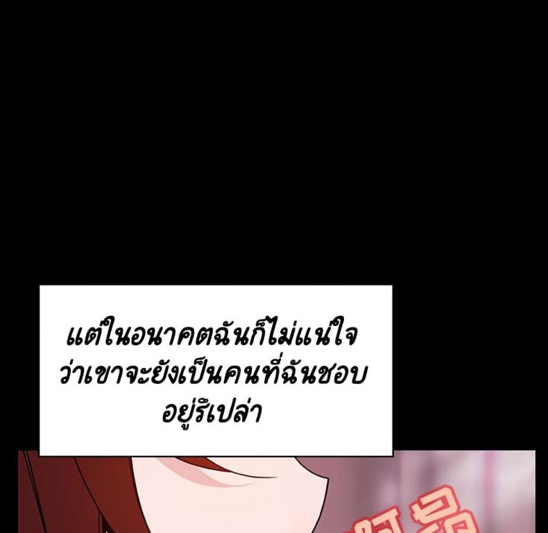 page-115