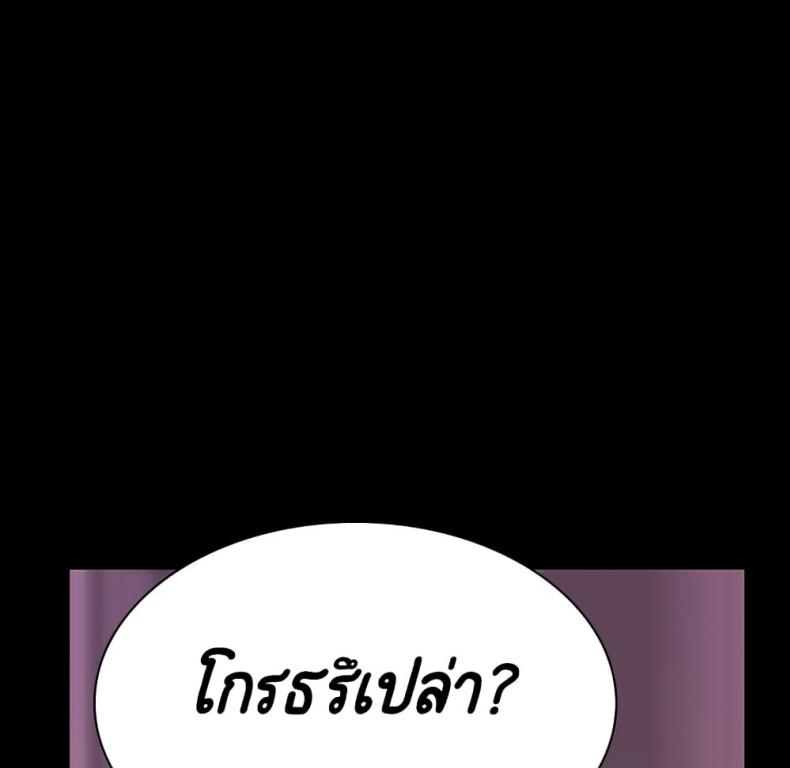 page-168
