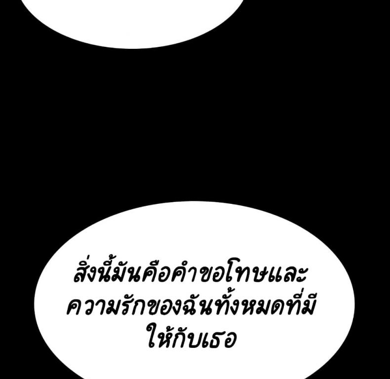 page-180