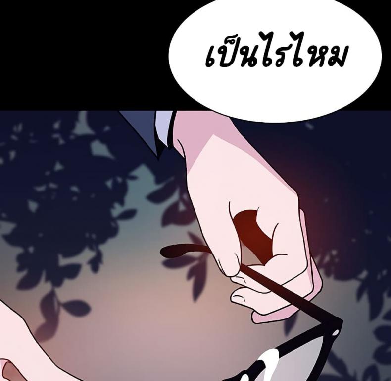 page-140
