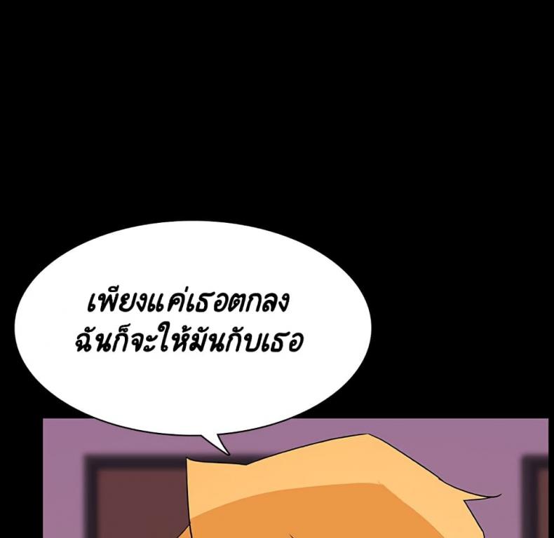 page-178