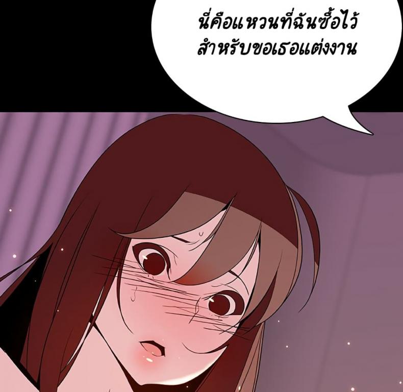 page-176