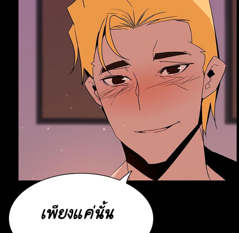 page-179